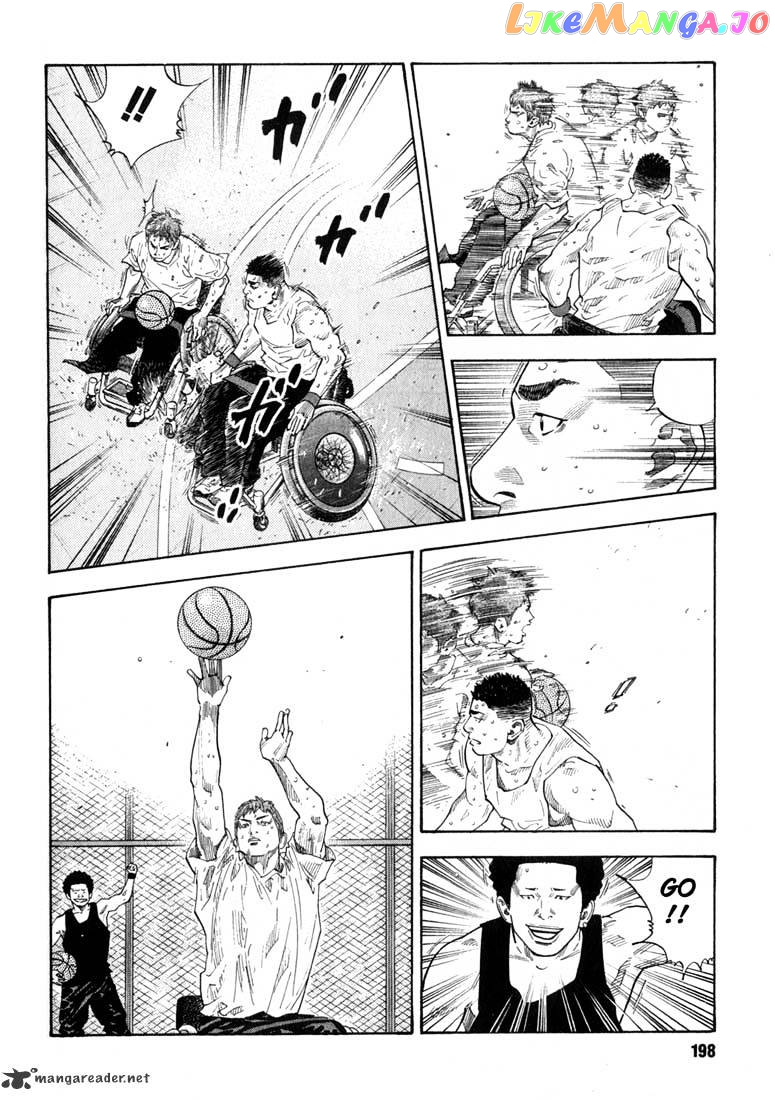Real, Chapter 6 image 06